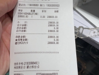 与宇舶大爆炸的“戏剧性”邂逅