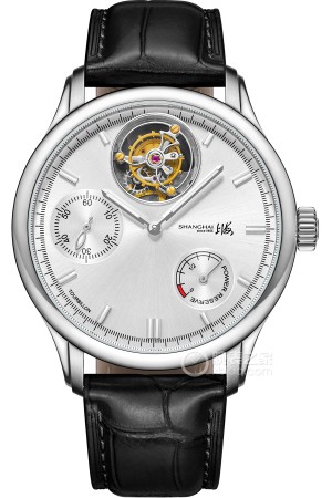 上海表复兴 S2400.6901.012.00