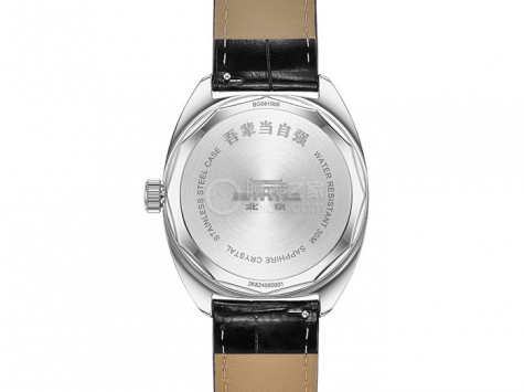 北京表复刻系列BG581006