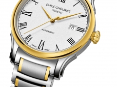 艾米龙传承系列08.1128.G.6.0.25.0