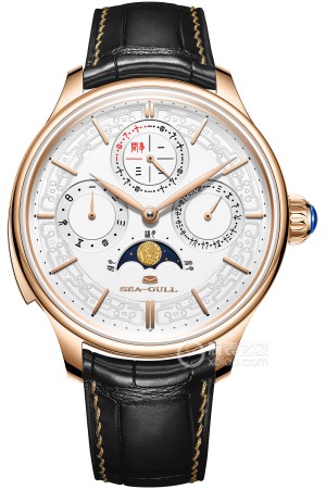 海鸥大师海鸥 618.12.9250