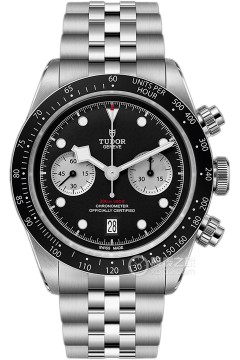 帝舵碧湾系列M79360N-0013