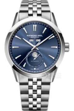 蕾蒙威 2766-ST-50001