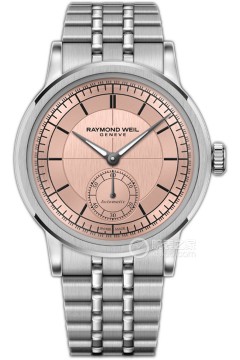 蕾蒙威 2130-ST-80001