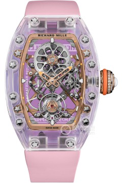 理查米尔女士系列RM 75-01白色和紫色蓝宝石版