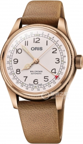 豪利时 01 754 7741 3161-Set