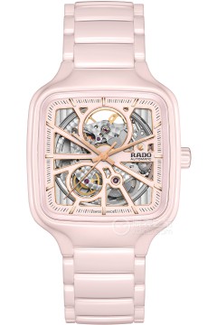 雷达真我系列R27123012