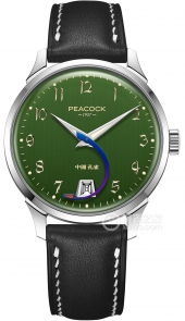 孔雀表 PCG0202.05