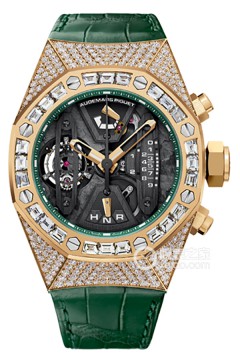 爱彼 皇家橡树概念