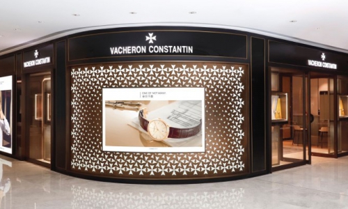 北京江诗丹顿专卖店（国贸商城）