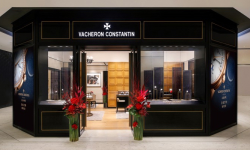 北京江诗丹顿专卖店（王府中环）