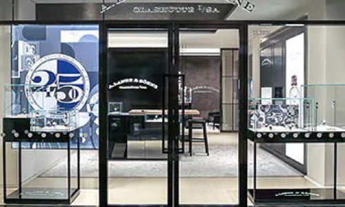 北京朗格专卖店