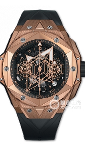 宇舶表 SANG BLEU II