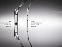 世界上最薄的手表和最薄的陀飞轮手表