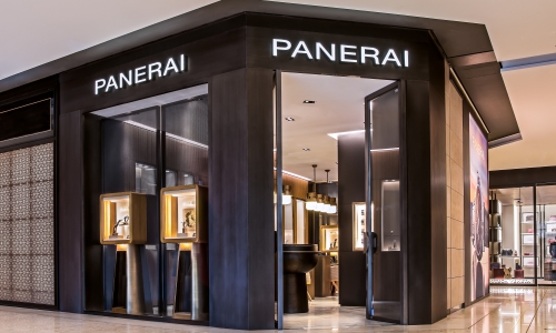 沛纳海北京王府中环专卖店