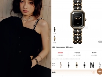 2025上海国际电影节，都出现了哪些表？