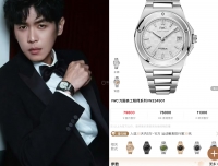 2025上海国际电影节，都出现了哪些表？