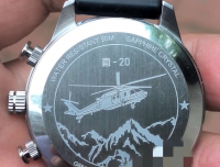 致敬铁翼雄鹰！飞亚达直20手表
