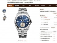 凯文·德布劳内戴百万VC，拍摄球队官方照