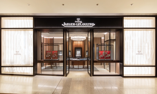 积家北京王府中环精品店