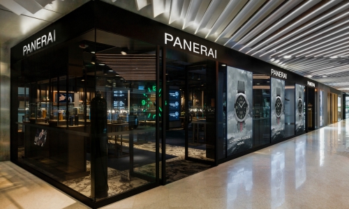 沛纳海北京芳草地专卖店