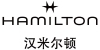 汉米尔顿品牌专区(Hamilton)