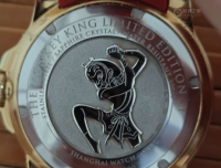 大闹天宫腕表 新春版