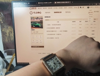 国货当自强——敬曾走过一点歪路的爱勒（艾格勒）