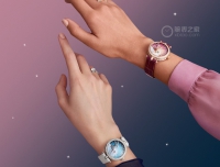 2025年第一只表，圆了我的“仙子梦”