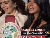 亚洲首富的小儿媳radhika戴什么表？