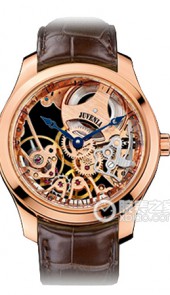 尊皇 97SK.6.394.21