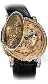 尊皇 CW007.7.194.20