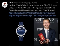 托VCA的福，我有了一块全球“最佳女士腕表”