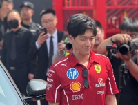 雅典带我看小周，感受速度与激情！