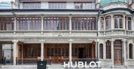 探索黄金奥义 解读材质创新 HUBLOT宇舶表于上海举办2025年度制表课堂