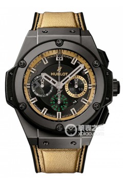 宇舶表 王者至尊