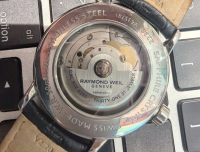 蕾蒙威：小众品牌大众脸