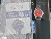 国产表红五星复刻