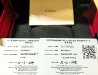 520为爱加冕｜卡地亚镌刻15年的不渝承诺