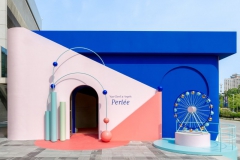 梵克雅宝携手Arthur Hoffner再现Perlée限时体验空间 悦启欢欣夏日