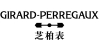 GP芝柏表品牌专区(Girard-Perregaux)