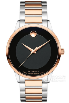 摩凡陀 现代经典