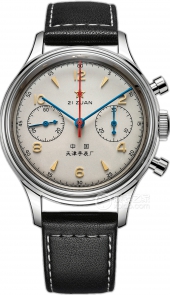 海鸥 1963时代版