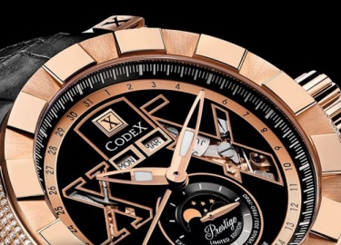 CODEX豪度正式进驻瑞士钟表工业联合会