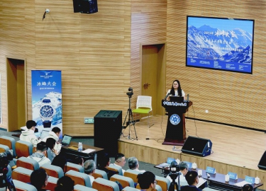 瑞士艾米龙亮相2024年冰峰大会暨青年科学探索活动，助力中国青年无畏巅峰