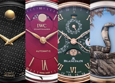 蛇年特别款前瞻 各大品牌创意纷呈