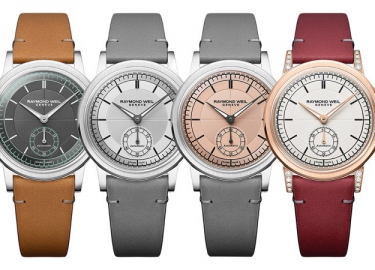 雷蒙威推出九款全新Millesime复古系列腕表
