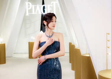 PIAGET伯爵全球品牌大使全智贤优雅亮相伯爵“形态多元”高级珠宝腕表展尊享晚宴