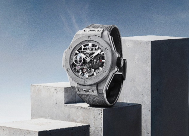 粗犷主义融于内核 非凡设计铸就精准： HUBLOT宇舶表重磅发布BIG BANG MECA-10 都市丛林腕表 致敬品牌全新第五大道专卖店