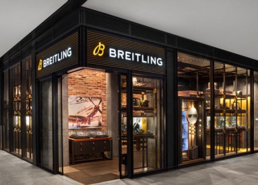 百年灵于爱丁堡开设全新精品店